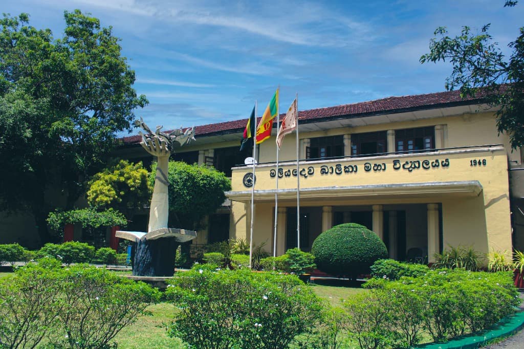 Maliyadeva Balika Vidyalaya